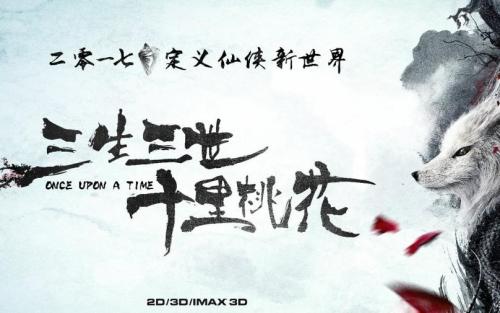蒙特联合学院学士证书
