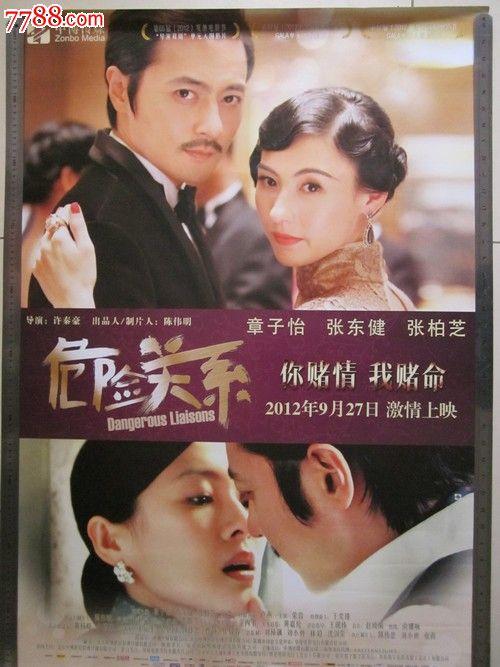 美国犹太神学院文凭毕业证怎么制作